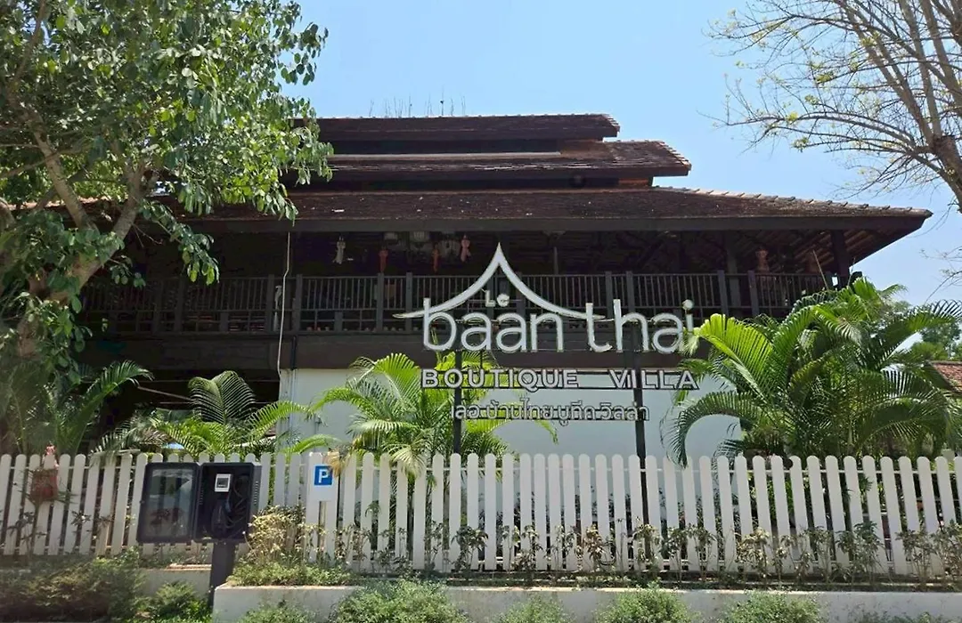 Le Baan Thai Boutique Villa-1